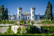 Тур Харківщина: мегаполіс, садиби, співочі тераси