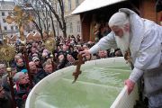 Водохреща: традиції святкування та правила безпечного купання