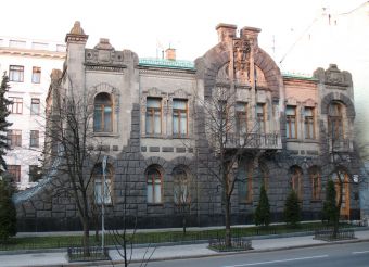 Дом плачущей вдовы, Киев