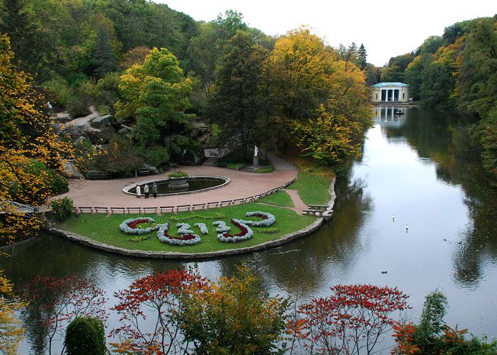 Софіївський парк, Умань: опис, історія, фото і ціни