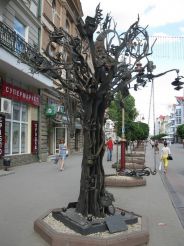 Monument Tree of Happiness, Ivano-Frankovsk