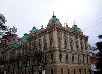 Dnipropetrovsk Art College 
