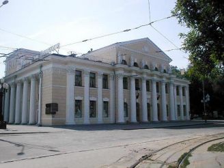 The Dnipropetrovsk Academic Theatre of Russian Drama named after Maxim Gorky