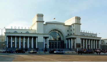 Железнодорожный вокзал Днепропетровск Главный