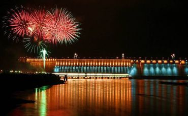 День города Запорожье 2015