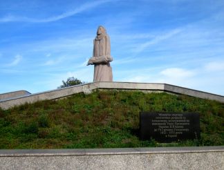 Меморіал жертвам політичних репресій та голодомору