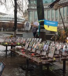 Мемориал Небесной Сотне, Киев