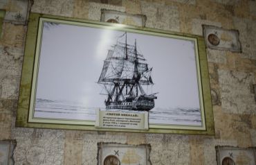 Museum of Nikolaev - City of sailors and shipbuilders, Nikolaev