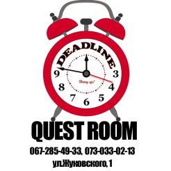 Quest Bathroom Deadline, Dnepropetrovsk