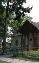 Radekhiv Local History Museum