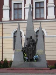 Monument to fighters for freedom of Ukraine