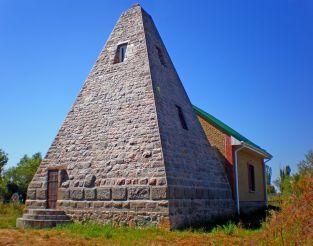 Bilevych Pyramid Tomb