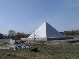Pyramid in Kindrivka