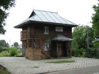 History and Local Lore Museum, Uhniv