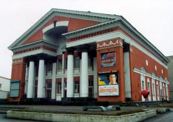 House of Arts in Dnipropetrovsk