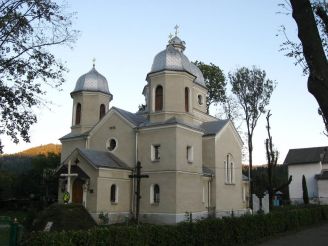 Nativity of the Blessed Virgin Cathedral (Skole)