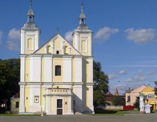 Church of Joachim and Anna