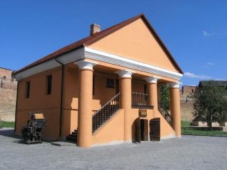 Book Museum, Lutsk