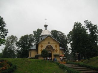 Церква Флора і Лавра