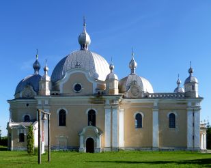 Church of the Nativity, Ugne