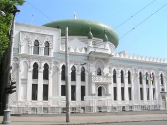 Арабский культурный центр, Одесса