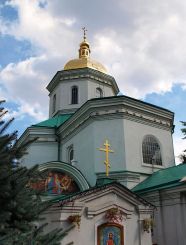 Elias Church, Kiev