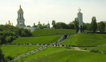 Pechersk Landscape Park