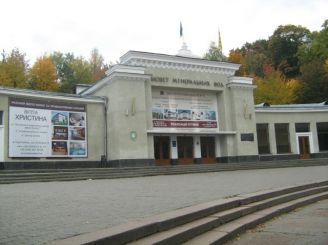 Mineral water pump room №1