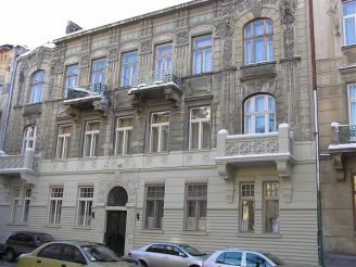 Центр міської історії Центрально-Східної Європи