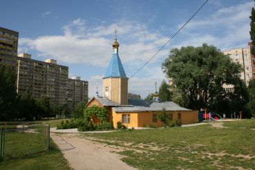 Каплиця Різдва Пресвятої Богородиці, Київ