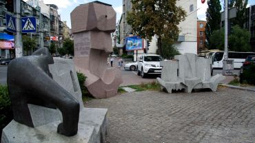 Парк кам'яних скульптур імені Шота Руставелі, Київ 