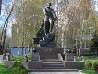 Памятник Осипу Гладкому, Запорожье