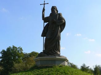 Andrew Monument, Zaporozhye