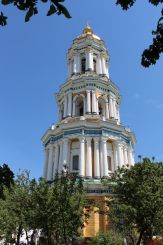 Лаврські куранти, Київ