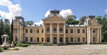 Palace Baden, Koropets