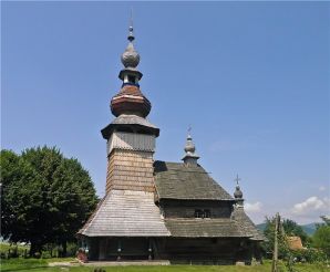 St. Michael`s Church, Svaliava