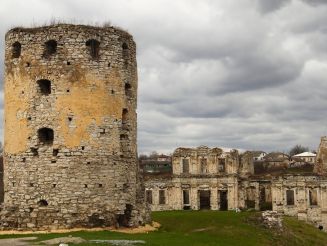 Skala-Podilsky Castle