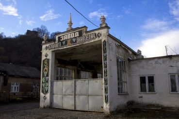 Подвалы винно-коньячного завода Закарпатский сад