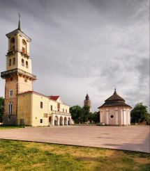 Town Hall, Kamenetz-Podolsk