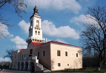 Town Hall, Kamenetz-Podolsk
