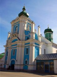 Cathedral of St. Nicholas, Kremenets