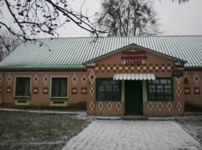 Краеведческий музей, Шишаки