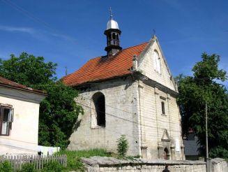 Armenian Church, Bershad