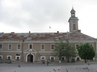 Berezhany Regional Museum