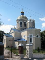 Церква Св. Миколая, Скала-Подільська