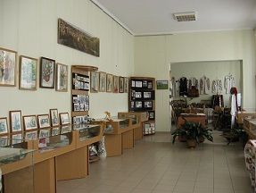 Museum, Bucac