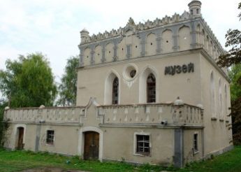 Museum, Gusyatin