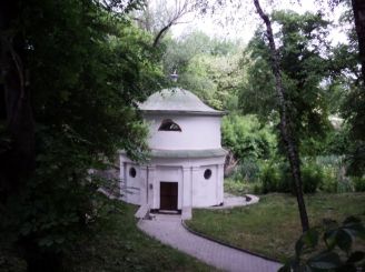 Здание водяной мельницы «Зеленый млынок», Каменка
