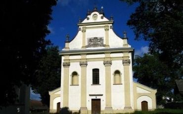 Assumption Catholic Church, Yahilnytsia
