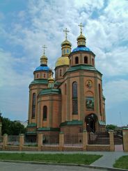 St. Kazan Cathedral in Chyhyryn